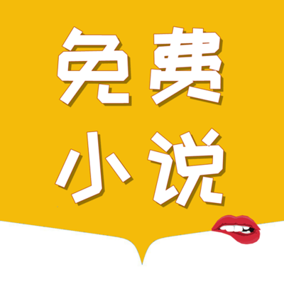 卖号软件app_V7.14.62